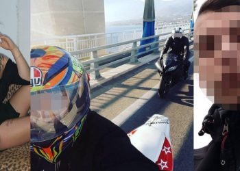 Πολύνεκρο Τροχαίο: Αυτά είναι τα 3 παιδιά που σκοτώθηκαν[Φωτογραφίες]