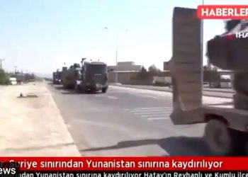 Τουρκικά ΜΜΕ: Η Τουρκία μεταφέρει 40 τανκς στον Έβρο