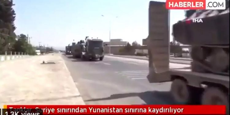 Alldaynews.gr Τουρκικά ΜΜΕ: Η Τουρκία μεταφέρει 40 τανκς στον Έβρο