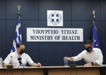 Μαγιορκίνης-Χαρδαλιάς