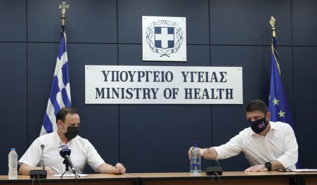 Alldaynews.gr Μαγιορκίνης-Χαρδαλιάς