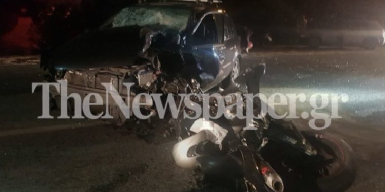 τροχαίο Βόλος