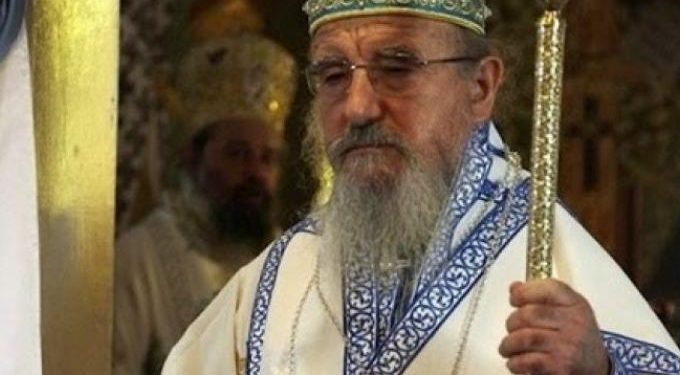 Alldaynews.gr Μητροπολίτης για κορωνοϊό: «Δεν αφήνει ο Θεός, άνθρωπέ μου, μέσα στο Ναό να μολυνθείς»