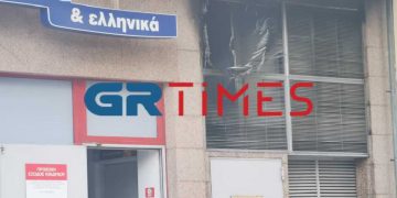 Θεσσαλονίκη: Φωτιά σε σούπερ μάρκετ – Γλίτωσαν σπίτια και ένοικοι (pics, video)