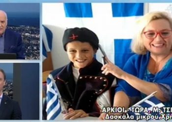 μικρός Χρήστος παρέλαση στους Αρκιούς