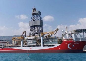 Tourkia Turkey kanuni γεωτρύπανο