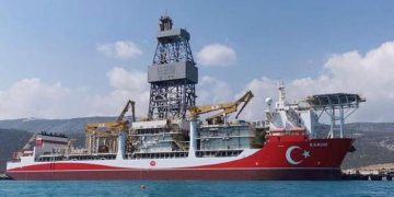 Alldaynews.gr Tourkia Turkey kanuni γεωτρύπανο