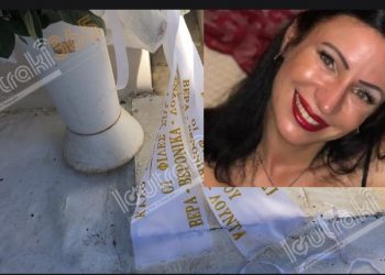 Έγκλημα στο Λουτράκι: Τάφηκε στη Μύκονο η 43χρονη-Τραγική φιγούρα η κόρη της[photos]