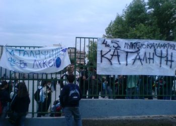 4o5oLYKEIOKALAMARIAS