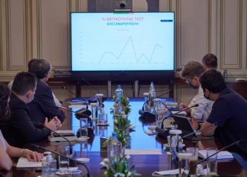 λοιμοξιολόγοι