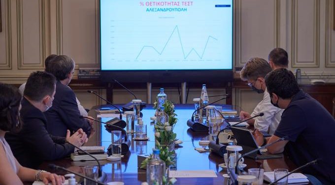 λοιμοξιολόγοι