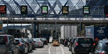 Alldaynews.gr diodia διόδια