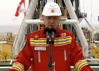 Ερντογάν: Ανακαλύψαμε τη μεγαλύτερη πηγή φυσικού αερίου στην ιστορία! (video)