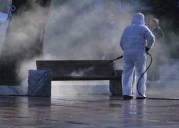 Alldaynews.gr απολύμανση, κορονοϊός, κορωνοϊός, covid19, covid-19