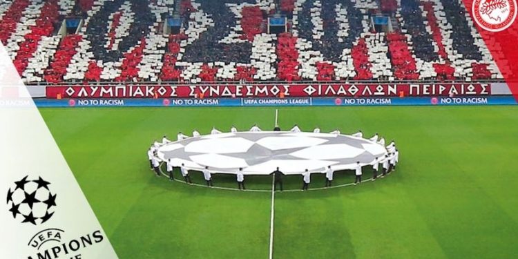 Alldaynews.gr Ολυμπιακός Τσάμπιονς Λιγκ OSFP ΟΣΦΠ