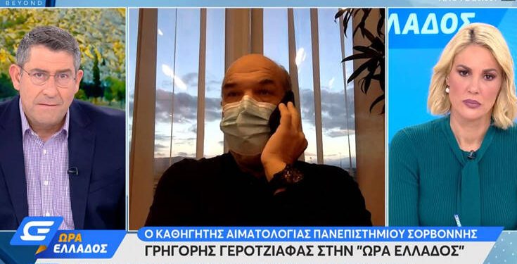 Alldaynews.gr Γρηγόρης Γεροτζιάφας