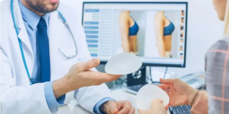 Alldaynews.gr Πρόστιμο 300.000 Ευρώ στην εταιρεία αισθητικής COSMEDICAL