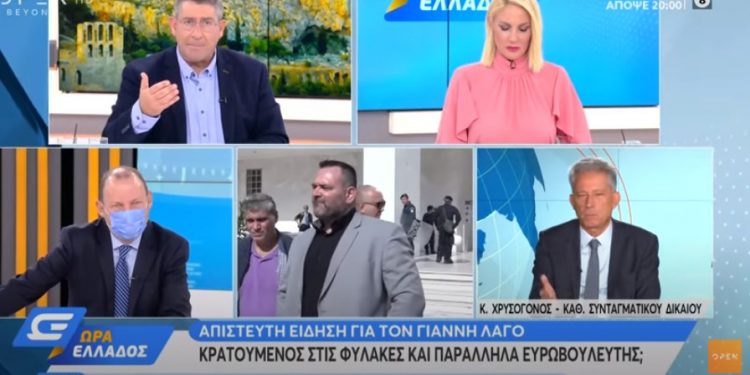 Ο Λαγός θα παραμείνει ευρωβουλευτής ακόμη και αν φυλακιστεί!