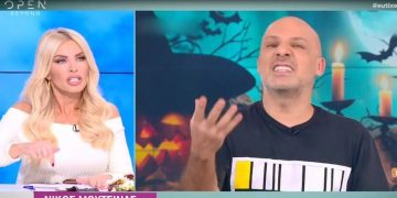 Alldaynews.gr Καινούργιου: Με λέει πλαστικομούρα! Με βρίζει σα να μην υπάρχει αύριο!