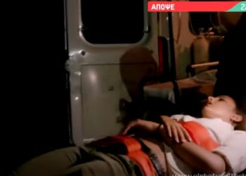 Σοβαρό ατύχημα στο The bachelor: Η Ραφαέλα στο Νοσοκομείο