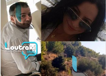 2πλο Φονικό-Λουτράκι: Αυτός είναι ο αδικοχαμένος Γιάννης Ζωνίτσας-“Το καλύτερο παιδί”