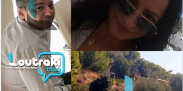 Alldaynews.gr 2πλο Φονικό-Λουτράκι: Αυτός είναι ο αδικοχαμένος Γιάννης Ζωνίτσας-“Το καλύτερο παιδί”