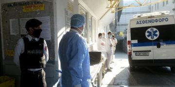 Alldaynews.gr Κορωνοϊός: Νεκρός 51χρονος στον Ευαγγελισμό