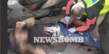 Ανέμελος πολίτης τραυματισμένος απο σφαίρα! “Φάρ Ουέστ” η Αθήνα[Ντοκουμέντα]