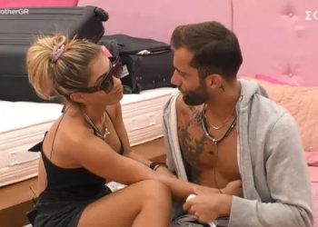 Τέλος στο live streaming! Φήμες οτι αποχώρησαν οικειοθελώς η Σοφία και ο Κεχαγιάς