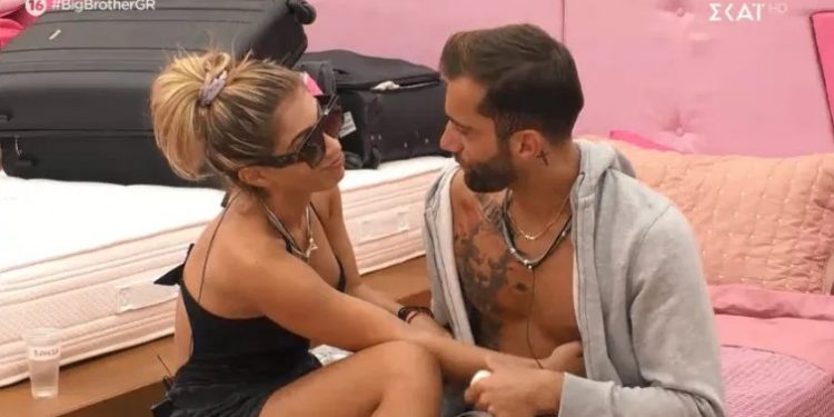 Alldaynews.gr Τέλος στο live streaming! Φήμες οτι αποχώρησαν οικειοθελώς η Σοφία και ο Κεχαγιάς