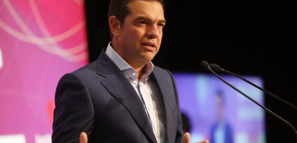 Τσίπρας tsipras