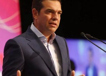 Τσίπρας tsipras