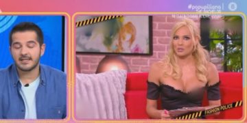 Alldaynews.gr Μαλέσκου: Νέο αποκαλυπτικό ατύχημα!!(video)