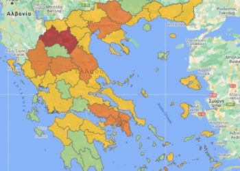 Κορωνοϊος: Δείτε σε ποιο επίπεδο βρίσκεται η περιοχή σας στον επιδημιολογικό χάρτη