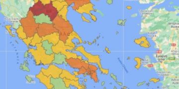 Alldaynews.gr Κορωνοϊος: Δείτε σε ποιο επίπεδο βρίσκεται η περιοχή σας στον επιδημιολογικό χάρτη