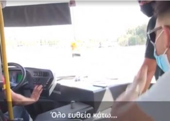 ΚΤΕΛ στην Αττική: Δεν ήξεραν τους δρόμους οι οδηγοί-Τους έλεγαν οι επιβάτες το δρομολόγιο