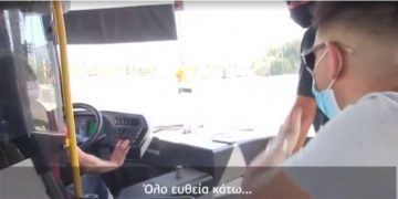 ΚΤΕΛ στην Αττική: Δεν ήξεραν τους δρόμους οι οδηγοί-Τους έλεγαν οι επιβάτες το δρομολόγιο