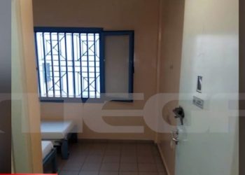 Αυτό είναι το κελί του Νίκου Μιχαλολιάκου στις φυλακές Δομοκού[video]