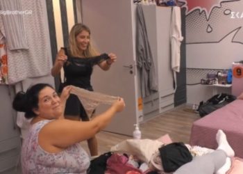 Όσο πάνε και χειρότερα! Έδειχναν τα βρακιά τους on air!!(photos)