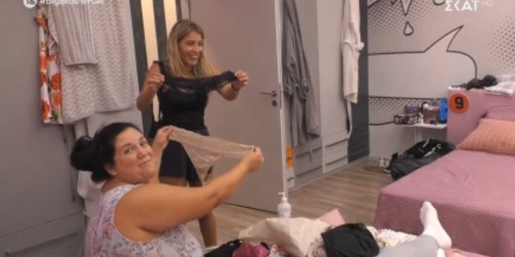 Alldaynews.gr Όσο πάνε και χειρότερα! Έδειχναν τα βρακιά τους on air!!(photos)