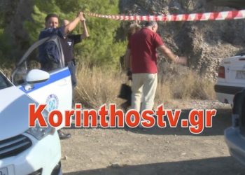 Έγκλημα πάθους η διπλή δολοφονία με νέα ανατριχιαστικά στοιχεία! Σοκάρουν οι λεπτομέρειες[Φωτογραφίες]