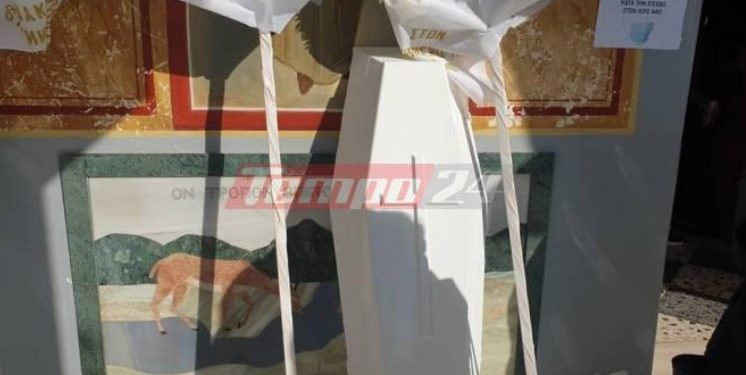 Σκηνές Αρχαίας Τραγωδίας στην κηδεία του 9χρονου Γιωργάκι-Αγγελούδι σε λευκό φέρετρο[photos]