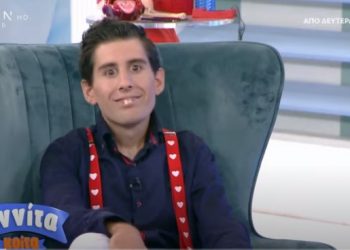 The Bachuror: Το νέο Reality με παρουσιάστρια την Αννίτα Πάνια!(video)