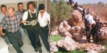 Κρήτη: Σκότωσε και τα 3 του παιδιά και τώρα ζει ελεύθερος![photos]