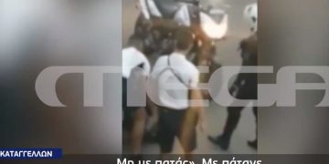 Άγρια επίθεση Αστυνομικών σε 40χρονο για μη χρήση μάσκας-Του πέρασαν χειροπέδες [video]
