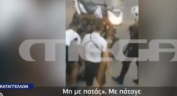 Άγρια επίθεση Αστυνομικών σε 40χρονο για μη χρήση μάσκας-Του πέρασαν χειροπέδες [video]