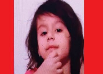 Συναγερμός Τώρα: 4χρονο κοριτσάκι εξαφανίστηκε στο κέντρο της Αθήνας-Παρακαλούμε βοηθήστε