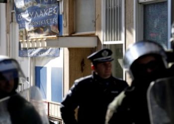 Δίκη Χρυσής Αυγής: Πήγαν στο ΑΤ να παραδοθούν πριν την ώρα τους!