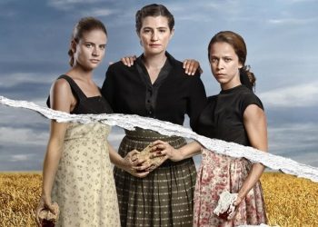 Άγριες Μέλισσες