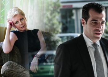 Ακρίτα Πλεύρης